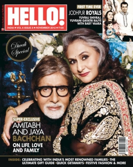 Amitabh & Jaya Bachchan on the cover of Hello! India (Nov 2012)